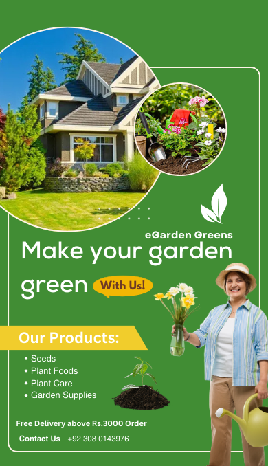 EGarden Greens
